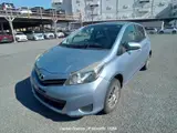 2011 Toyota Vitz LIGHT BLUE Sedan for sale, Japanese used car export - photo 19 of 31 | GULJI TRADERS