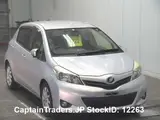 2012 Toyota Vitz Silver Sedan for sale, Japanese used car export - photo 2 of 9 | GULJI TRADERS