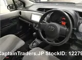 2012 Toyota Vitz Silver Sedan for sale, Japanese used car export - photo 6 of 8 | GULJI TRADERS