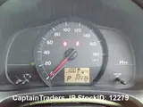 2012 Toyota Vitz Silver Sedan for sale, Japanese used car export - photo 7 of 8 | GULJI TRADERS