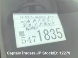 2012 Toyota Vitz Silver Sedan for sale, Japanese used car export - photo 8 of 8 | GULJI TRADERS