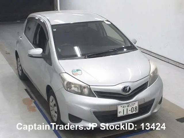2012 Toyota Vitz Silver Sedan for sale, Japanese used car export - photo 1 of 11 | GULJI TRADERS