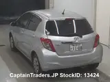 2012 Toyota Vitz Silver Sedan for sale, Japanese used car export - photo 3 of 11 | GULJI TRADERS