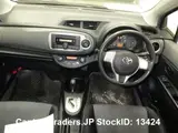 2012 Toyota Vitz Silver Sedan for sale, Japanese used car export - photo 4 of 11 | GULJI TRADERS