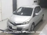 2012 Toyota Vitz Silver Sedan for sale, Japanese used car export - photo 5 of 11 | GULJI TRADERS