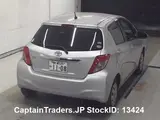 2012 Toyota Vitz Silver Sedan for sale, Japanese used car export - photo 6 of 11 | GULJI TRADERS
