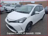 2014 Toyota Vitz White Sedan for sale, Japanese used car export - photo 1 of 17 | GULJI TRADERS