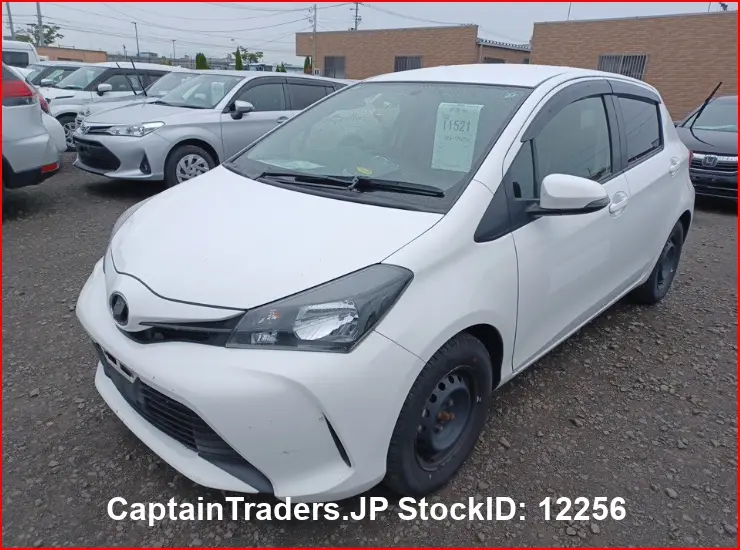 2014 Toyota Vitz White Sedan for sale, Japanese used car export - photo 1 of 17 | GULJI TRADERS