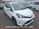 2014 Toyota Vitz White Sedan for sale, Japanese used car export - photo 3 of 17 | GULJI TRADERS