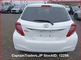 2014 Toyota Vitz White Sedan for sale, Japanese used car export - photo 5 of 17 | GULJI TRADERS