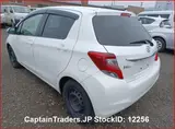 2014 Toyota Vitz White Sedan for sale, Japanese used car export - photo 6 of 17 | GULJI TRADERS