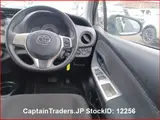 2014 Toyota Vitz White Sedan for sale, Japanese used car export - photo 8 of 17 | GULJI TRADERS