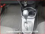 2014 Toyota Vitz White Sedan for sale, Japanese used car export - photo 10 of 17 | GULJI TRADERS