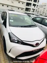 2014 Toyota Vitz White Sedan for sale, Japanese used car export - photo 17 of 17 | GULJI TRADERS