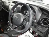 2014 Toyota Vitz Pearl Sedan for sale, Japanese used car export - photo 8 of 28 | GULJI TRADERS