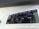 2014 Toyota Vitz Pearl Sedan for sale, Japanese used car export - photo 15 of 28 | GULJI TRADERS