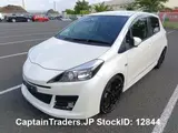 2014 Toyota Vitz Pearl Sedan for sale, Japanese used car export - photo 18 of 28 | GULJI TRADERS