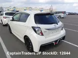 2014 Toyota Vitz Pearl Sedan for sale, Japanese used car export - photo 19 of 28 | GULJI TRADERS