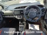 2014 Toyota Vitz Pearl Sedan for sale, Japanese used car export - photo 24 of 28 | GULJI TRADERS