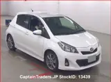 2014 Toyota Vitz White Sedan for sale, Japanese used car export - photo 1 of 23 | GULJI TRADERS