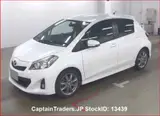 2014 Toyota Vitz White Sedan for sale, Japanese used car export - photo 4 of 23 | GULJI TRADERS
