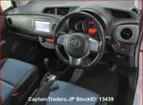 2014 Toyota Vitz White Sedan for sale, Japanese used car export - photo 6 of 23 | GULJI TRADERS