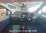 2014 Toyota Vitz White Sedan for sale, Japanese used car export - photo 8 of 23 | GULJI TRADERS