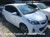 2014 Toyota Vitz White Sedan for sale, Japanese used car export - photo 14 of 23 | GULJI TRADERS
