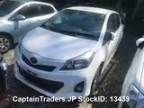 2014 Toyota Vitz White Sedan for sale, Japanese used car export - photo 15 of 23 | GULJI TRADERS