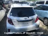 2014 Toyota Vitz White Sedan for sale, Japanese used car export - photo 17 of 23 | GULJI TRADERS