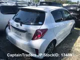 2014 Toyota Vitz White Sedan for sale, Japanese used car export - photo 18 of 23 | GULJI TRADERS