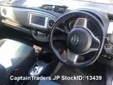 2014 Toyota Vitz White Sedan for sale, Japanese used car export - photo 20 of 23 | GULJI TRADERS