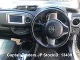 2014 Toyota Vitz White Sedan for sale, Japanese used car export - photo 21 of 23 | GULJI TRADERS