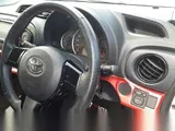 2014 Toyota Vitz White Sedan for sale, Japanese used car export - photo 8 of 31 | GULJI TRADERS