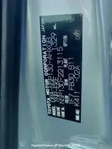 2015 Toyota Vitz Silver Sedan for sale, Japanese used car export - photo 12 of 47 | GULJI TRADERS
