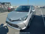 2015 Toyota Vitz Silver Sedan for sale, Japanese used car export - photo 15 of 47 | GULJI TRADERS