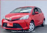2015 Toyota Vitz Red Sedan for sale, Japanese used car export - photo 1 of 30 | GULJI TRADERS