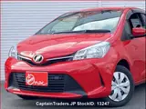 2015 Toyota Vitz Red Sedan for sale, Japanese used car export - photo 3 of 30 | GULJI TRADERS