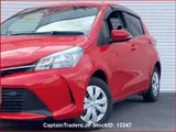 2015 Toyota Vitz Red Sedan for sale, Japanese used car export - photo 4 of 30 | GULJI TRADERS