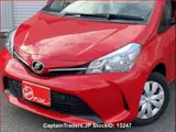 2015 Toyota Vitz Red Sedan for sale, Japanese used car export - photo 5 of 30 | GULJI TRADERS
