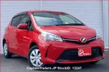 2015 Toyota Vitz Red Sedan for sale, Japanese used car export - photo 6 of 30 | GULJI TRADERS