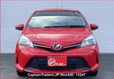 2015 Toyota Vitz Red Sedan for sale, Japanese used car export - photo 10 of 30 | GULJI TRADERS