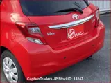 2015 Toyota Vitz Red Sedan for sale, Japanese used car export - photo 17 of 30 | GULJI TRADERS