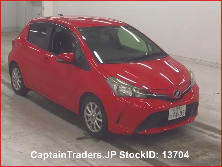 2015 Toyota Vitz - photo 1 2015 Toyota Vitz Red Sedan for sale, Japanese used car export - photo 1 of 11 | GULJI TRADERS