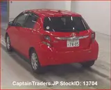 2015 Toyota Vitz Red Sedan for sale, Japanese used car export - photo 3 of 11 | GULJI TRADERS
