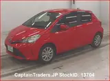 2015 Toyota Vitz Red Sedan for sale, Japanese used car export - photo 4 of 11 | GULJI TRADERS