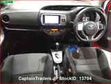 2015 Toyota Vitz Red Sedan for sale, Japanese used car export - photo 6 of 11 | GULJI TRADERS