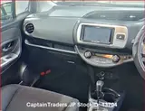 2015 Toyota Vitz Red Sedan for sale, Japanese used car export - photo 9 of 11 | GULJI TRADERS