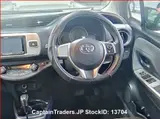 2015 Toyota Vitz Red Sedan for sale, Japanese used car export - photo 10 of 11 | GULJI TRADERS