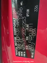 2016 Toyota Vitz Pink Sedan for sale, Japanese used car export - photo 4 of 20 | GULJI TRADERS